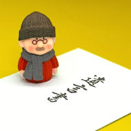 相続手続きをする時期やどういう方法があるのか